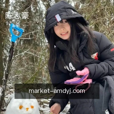 陈志豪